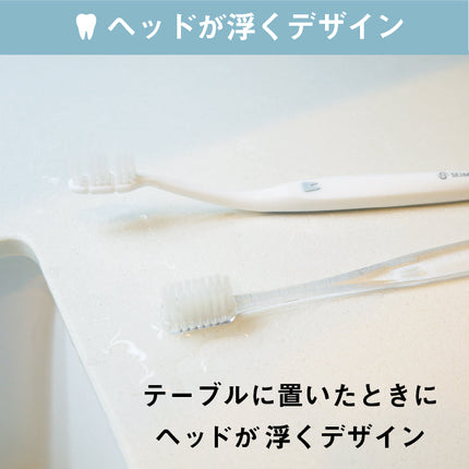・スキマイル コンパクト グレー