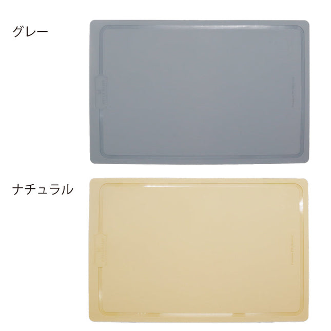 ムテキボード