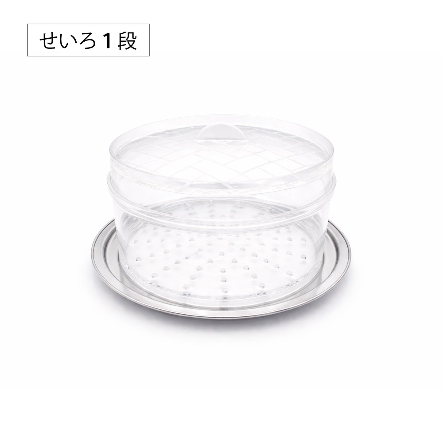 ムテキクリアせいろ