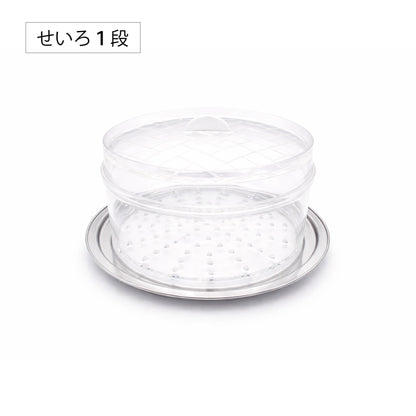 ムテキクリアせいろ
