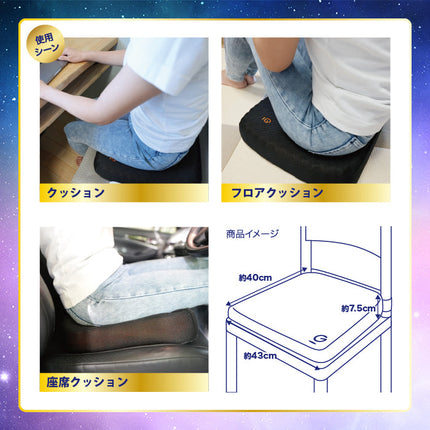 ・Gゼロクッションプレミアム