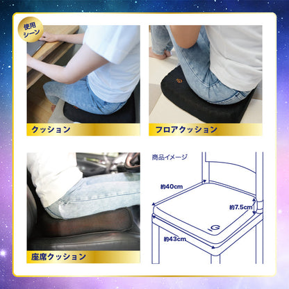 Gゼロクッションプレミアム