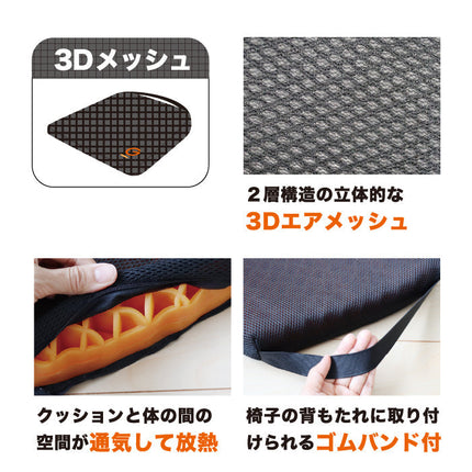 ・Gゼロクッションプレミアム