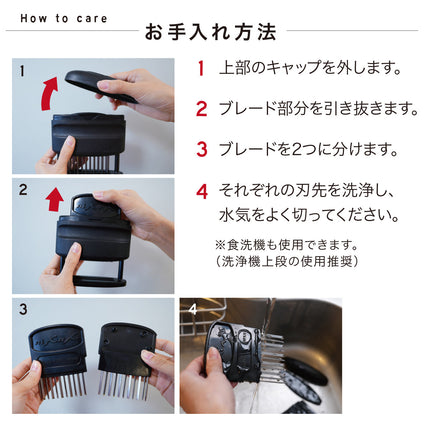 ニクサスプロ