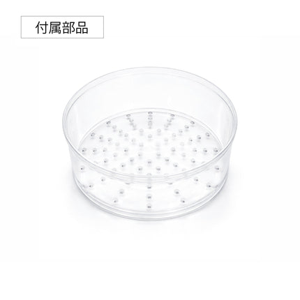 ムテキクリアせいろ
