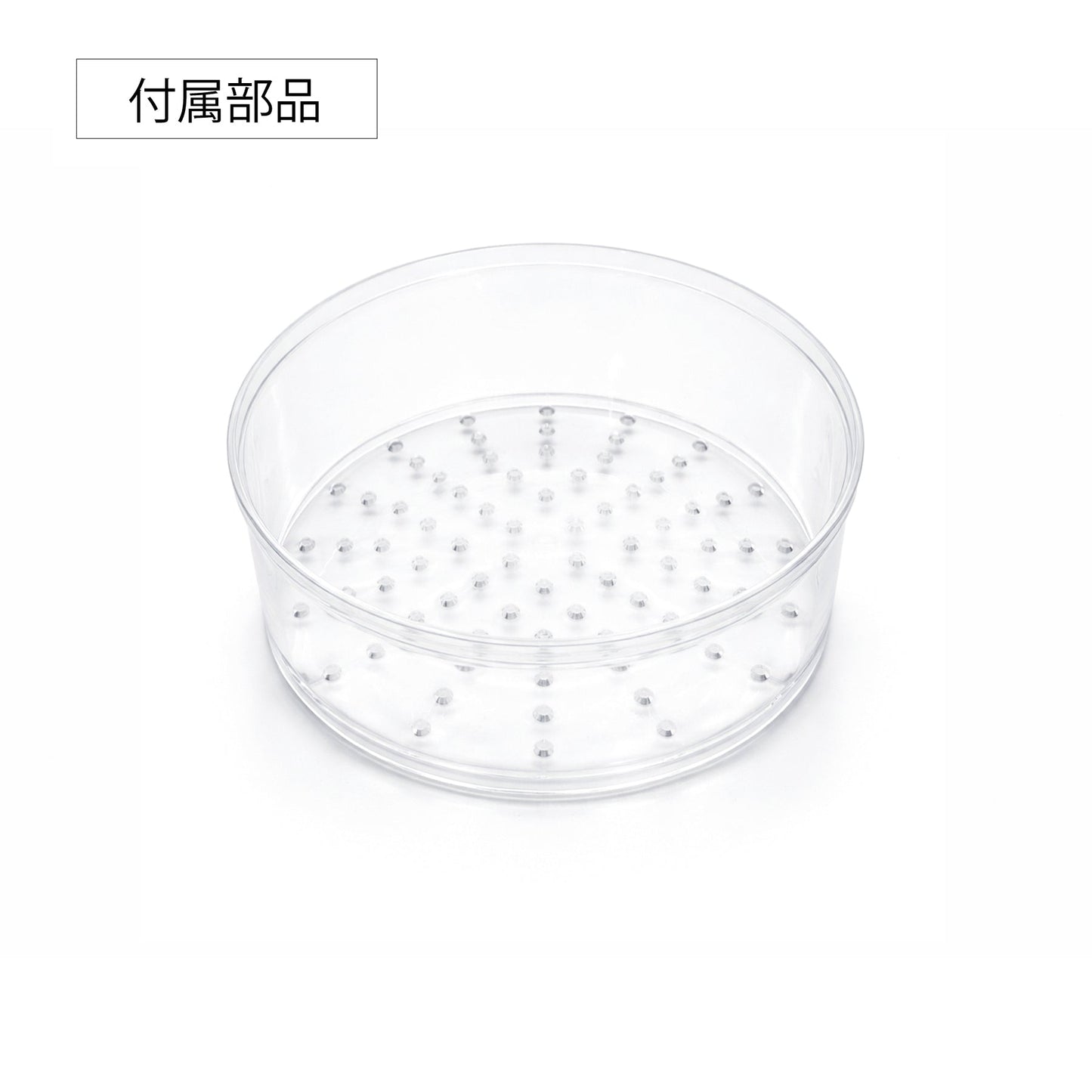 ムテキクリアせいろ