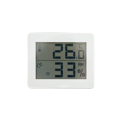 アイコンで一目で分かる！デジタル温湿度計