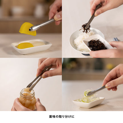 ムテキトング