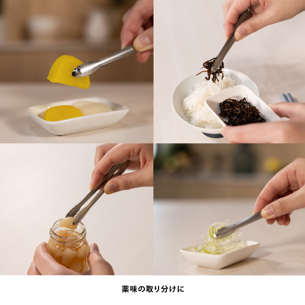 ムテキトング