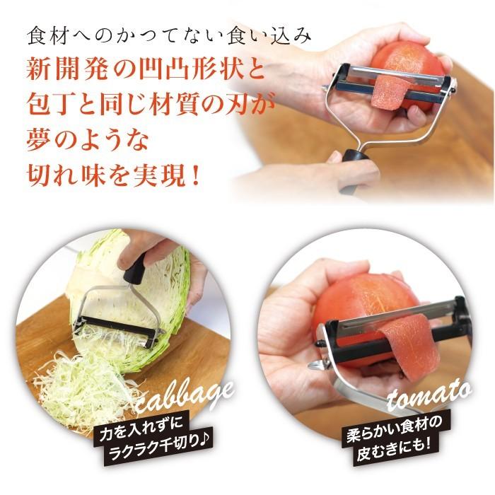 ムテキピーラーワイド