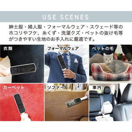 夢ゲンブラシ